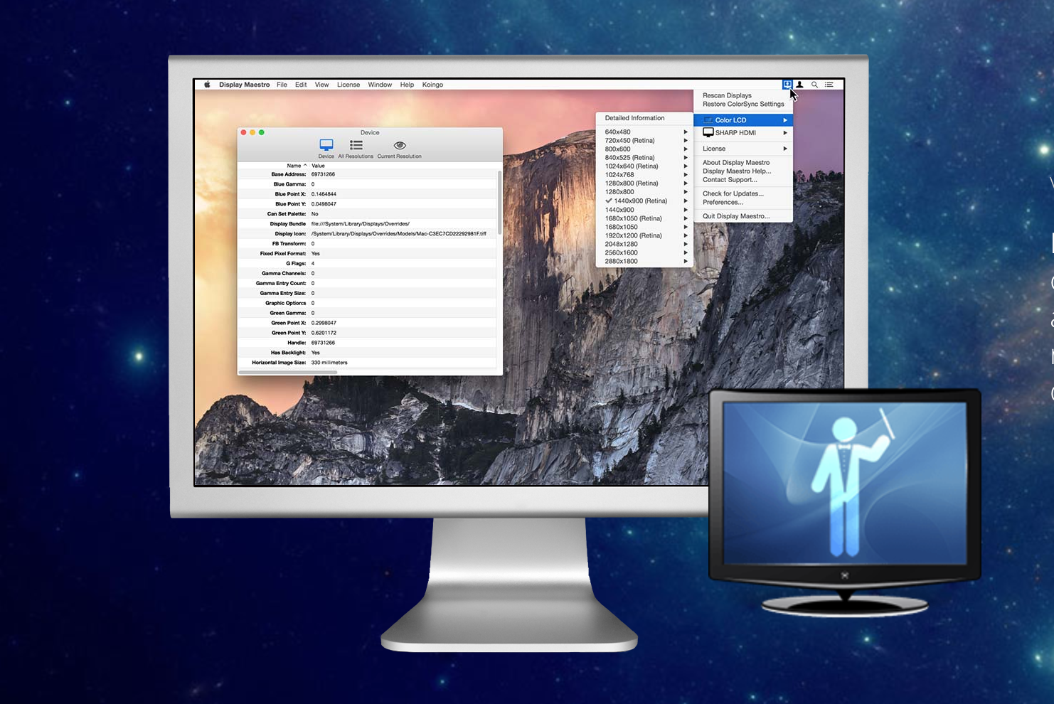 Display Maestro 5.0.3 显示器控制优化工具