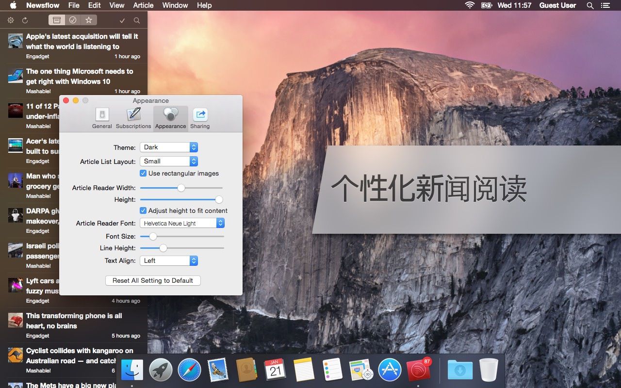 Newsflow 1.5 优秀的RSS阅读器 Newsflow 1.5 优秀的RSS阅读器