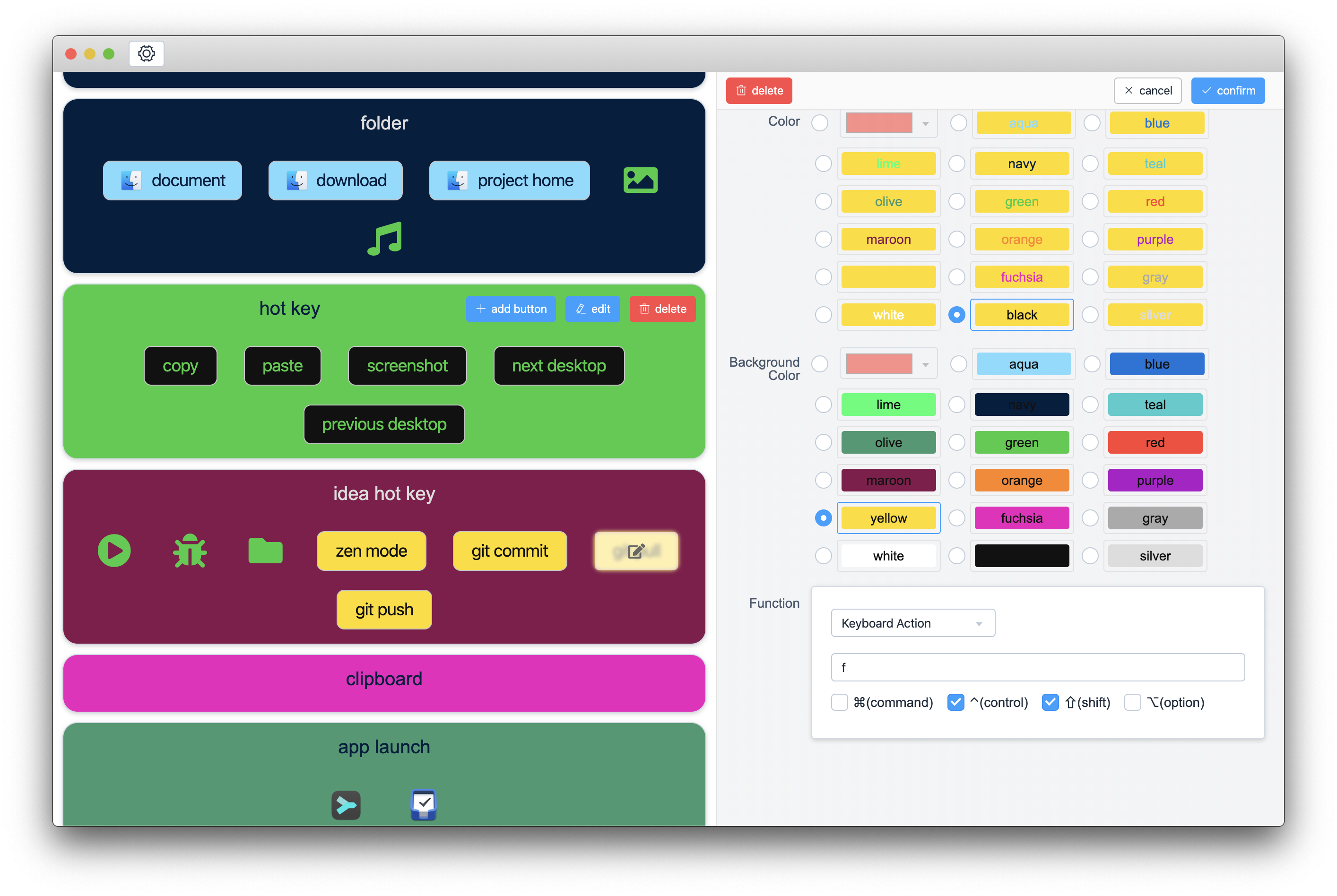 MyToolPad 1.4.0 快速启动器 MyToolPad 1.4.0 快速启动器