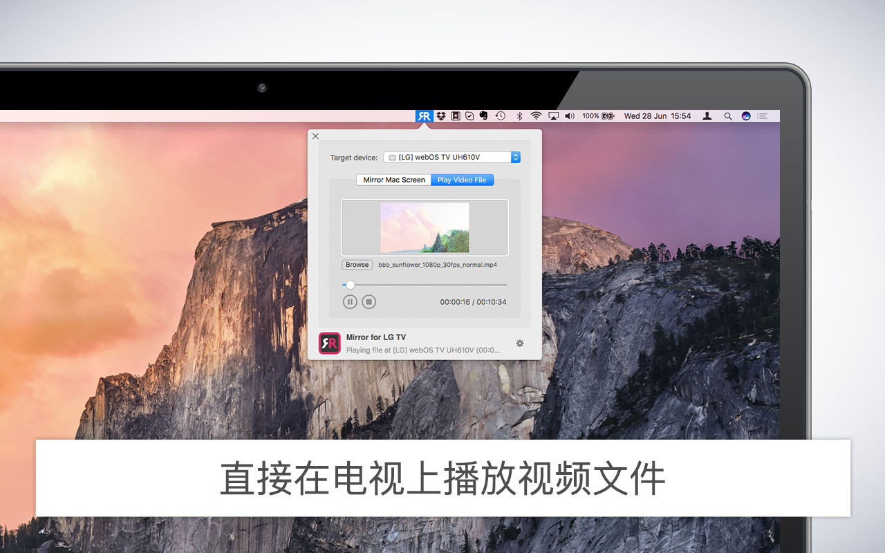 Mirror for LG TV 3.6.3 Mac镜像到LG智能电视 Mirror for LG TV 3.6.3 Mac镜像到LG智能电视