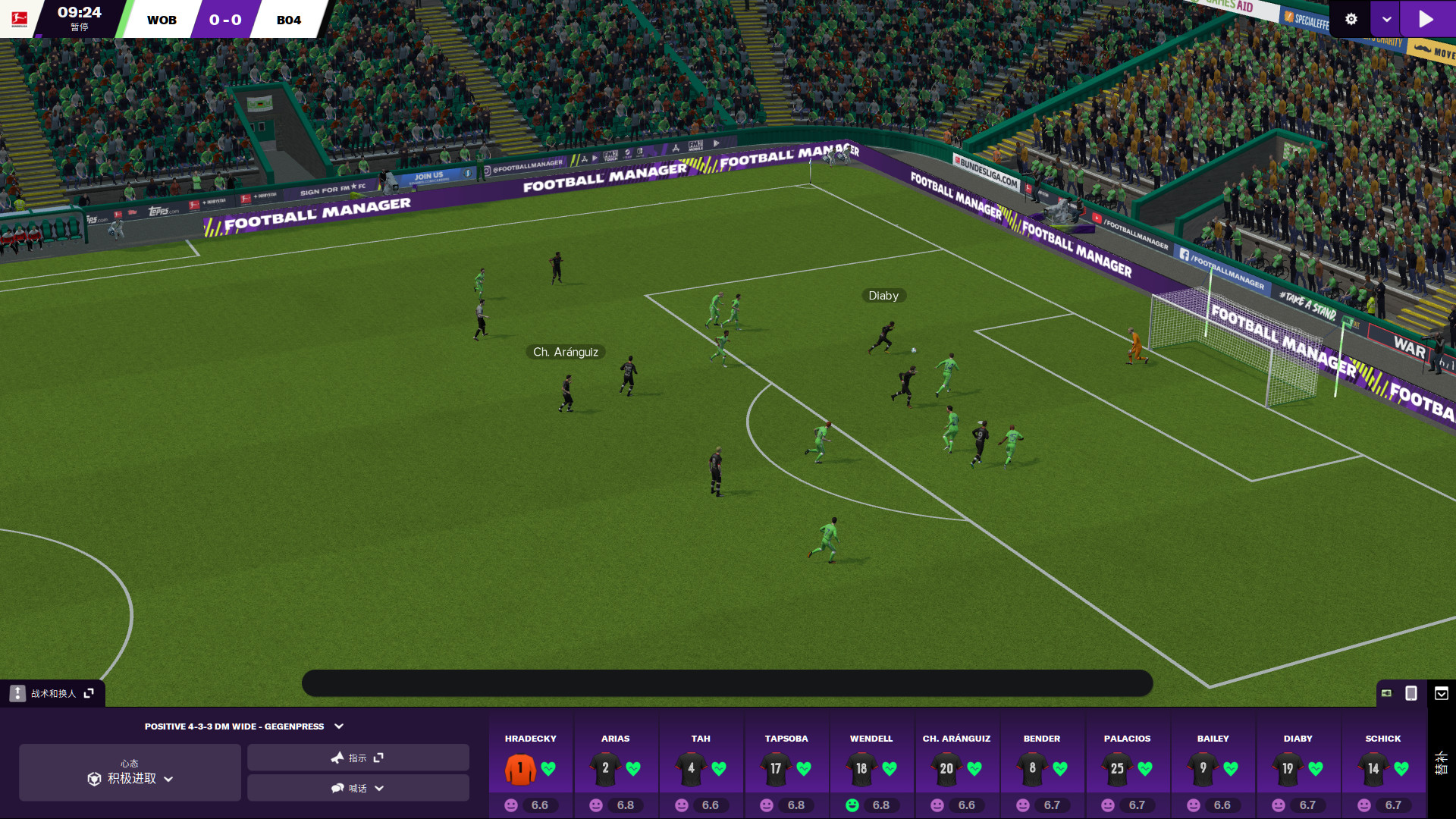 足球经理(Football Manager) 2021 21.2.2 足球模拟经营 足球经理(Football Manager) 2021 21.2.2 足球模拟经营