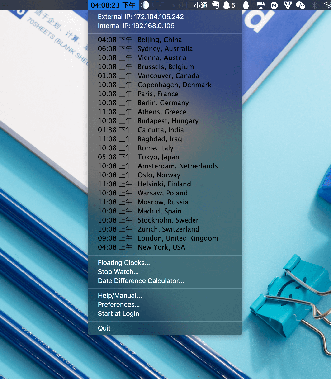 iClock Pro 5.8.7 桌面时钟工具 iClock Pro 5.8.7 桌面时钟工具