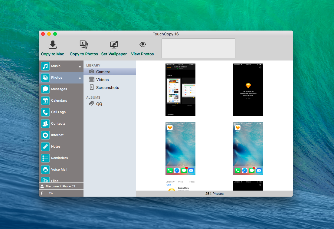 TouchCopy 16-6.40 转移移动端数据助手 TouchCopy 16-6.40 转移移动端数据助手