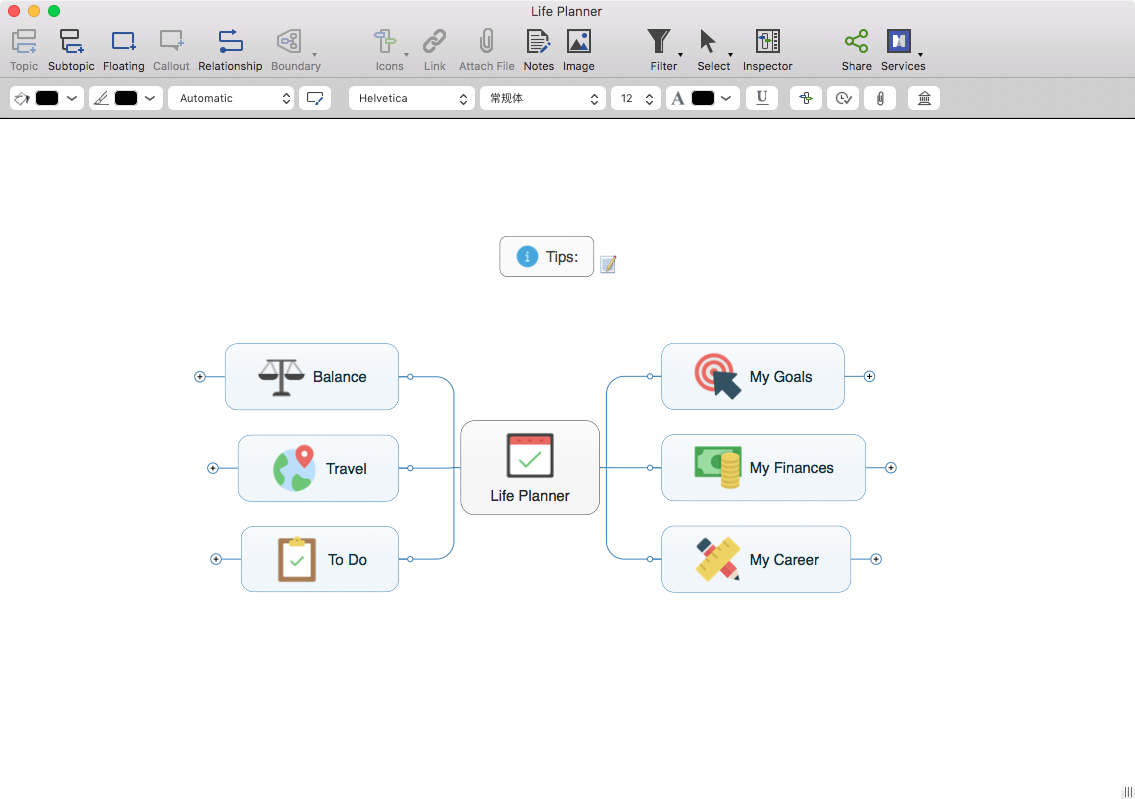 MindManager 13.1.115 老牌思维导图软件