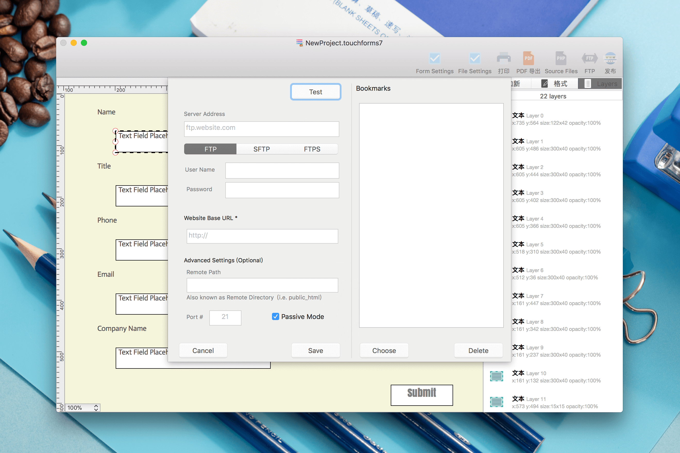 Touch Forms Pro 7.40.3 网页表单生成器 Touch Forms Pro 7.40.3 网页表单生成器