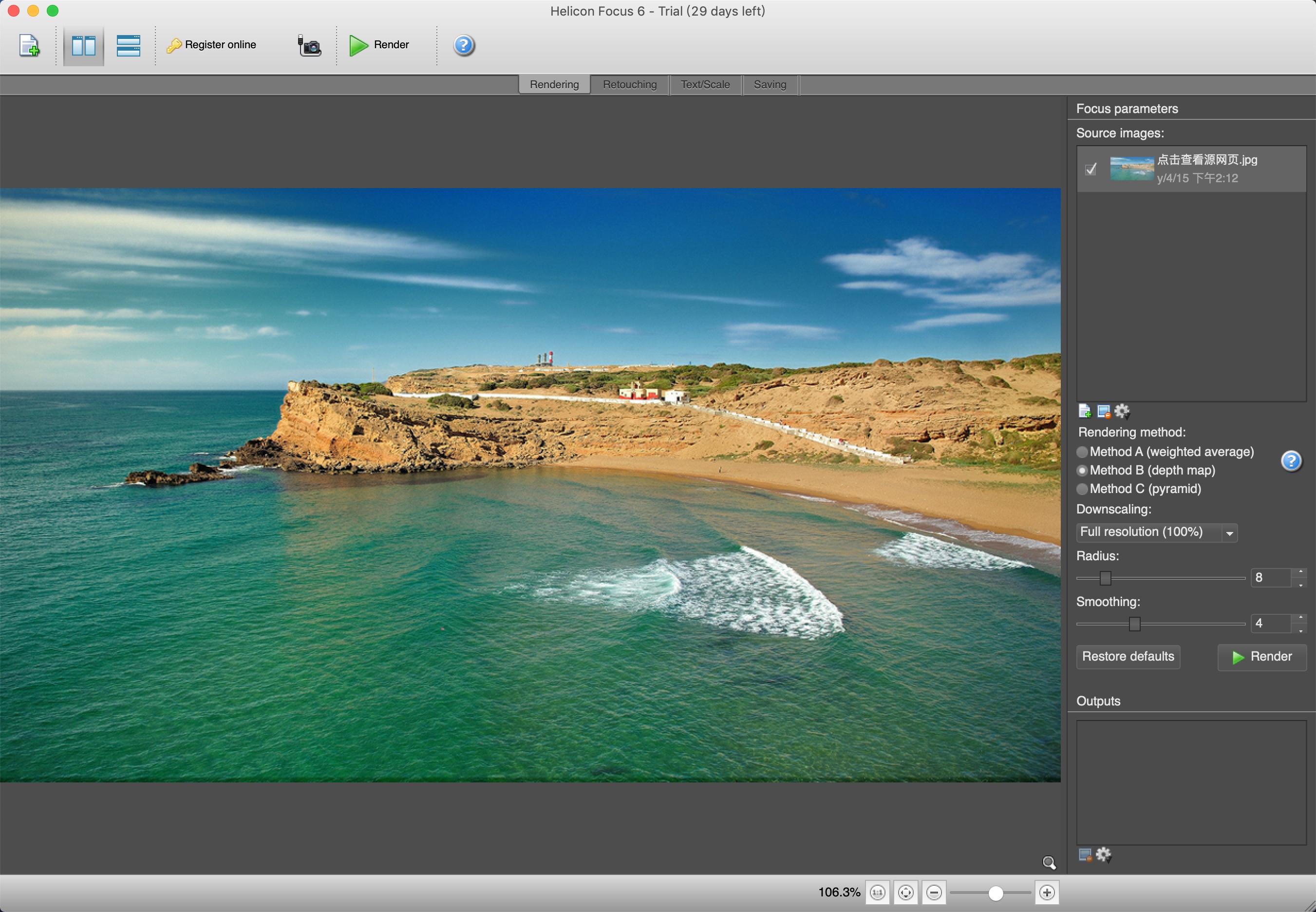 HeliconFocus 6.0.18 图像聚焦编辑工具 HeliconFocus 6.0.18 图像聚焦编辑工具