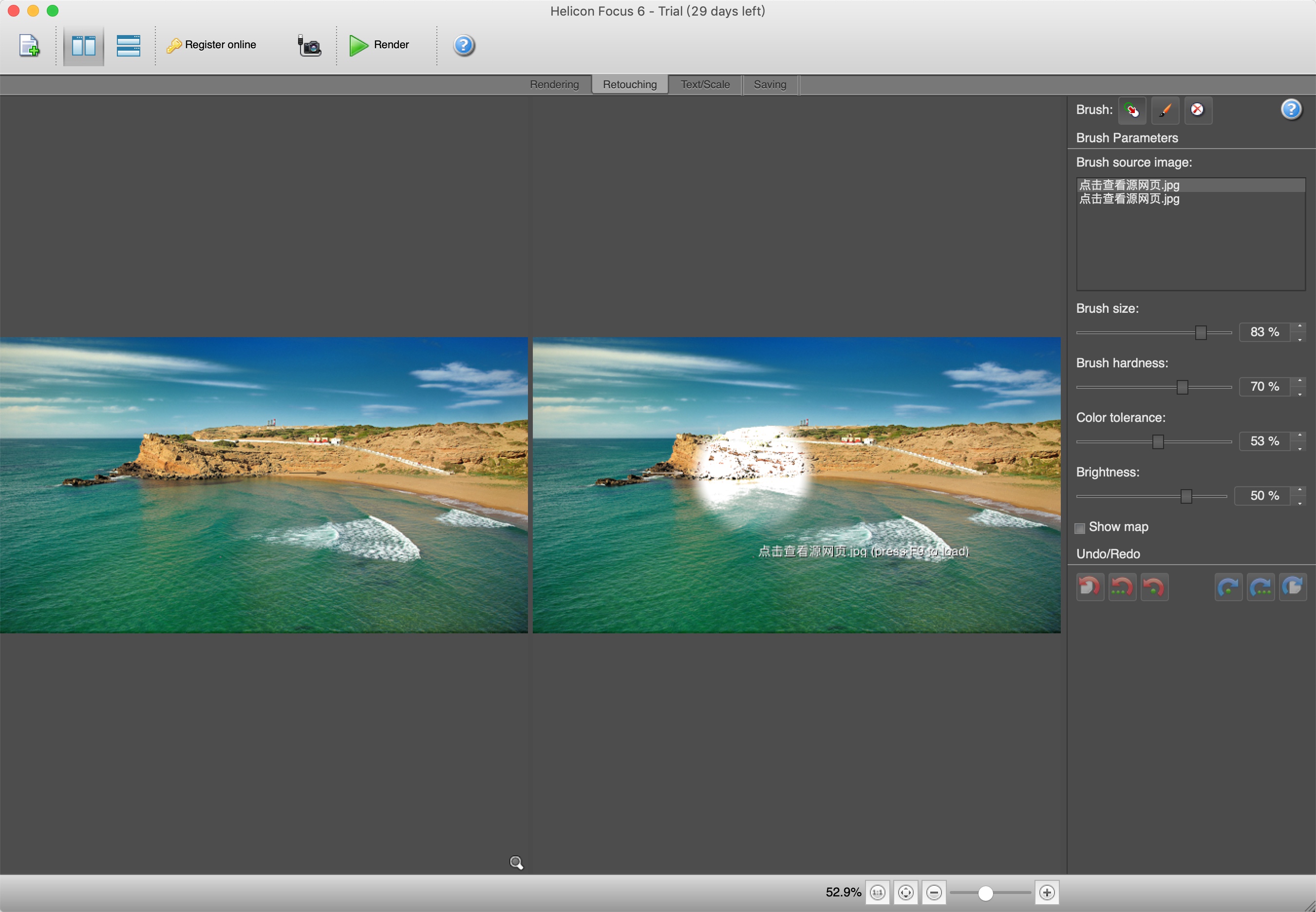 HeliconFocus 6.0.18 图像聚焦编辑工具 HeliconFocus 6.0.18 图像聚焦编辑工具
