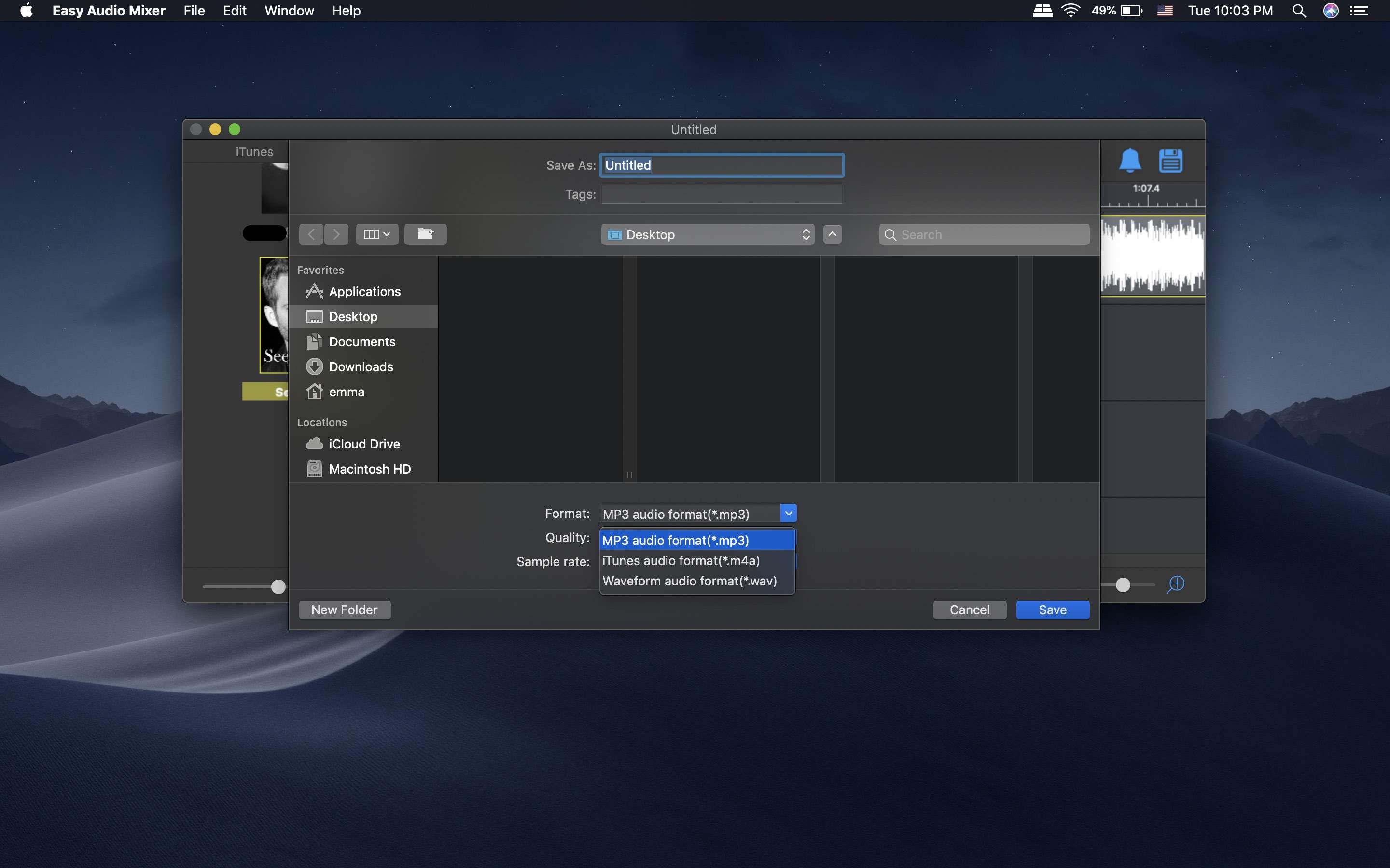 Easy Audio Mixer 2.6.0 简易音频混音器 Easy Audio Mixer 2.6.0 简易音频混音器