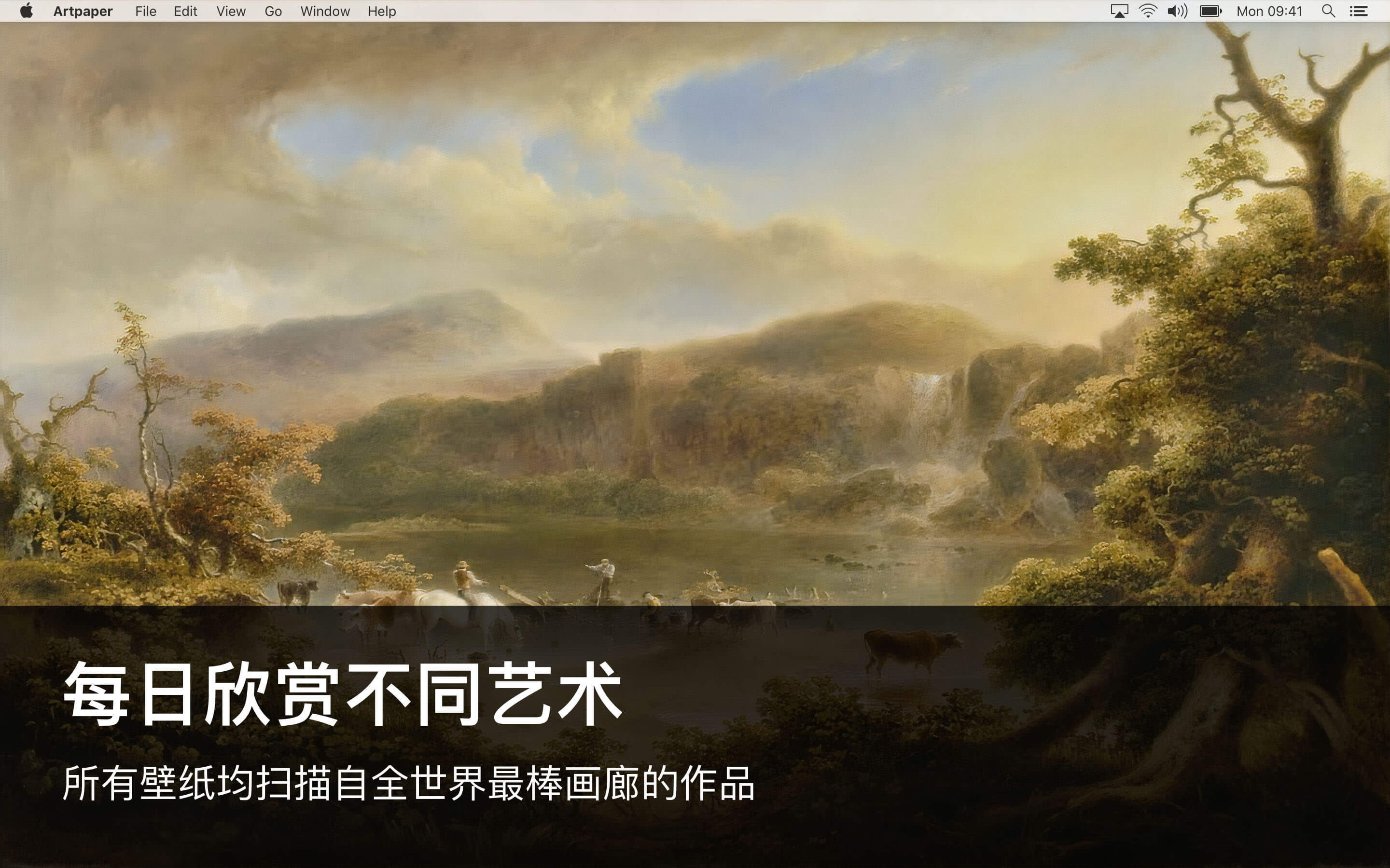 Artpaper 3.0.5 艺术画壁纸软件 Artpaper 3.0.5 艺术画壁纸软件