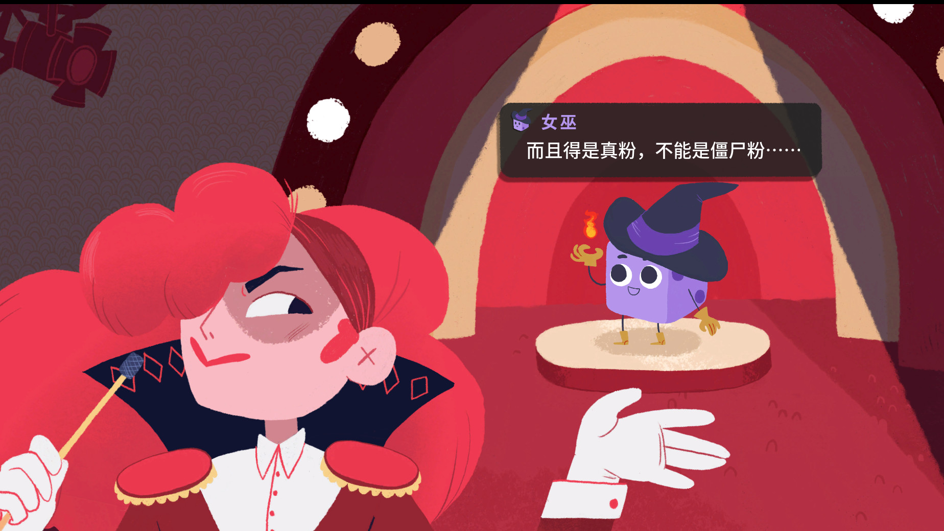 骰子地下城(Dicey Dungeons) 1.6 卡牌构建式Roguelike游戏 骰子地下城(Dicey Dungeons) 1.6 卡牌构建式Roguelike游戏