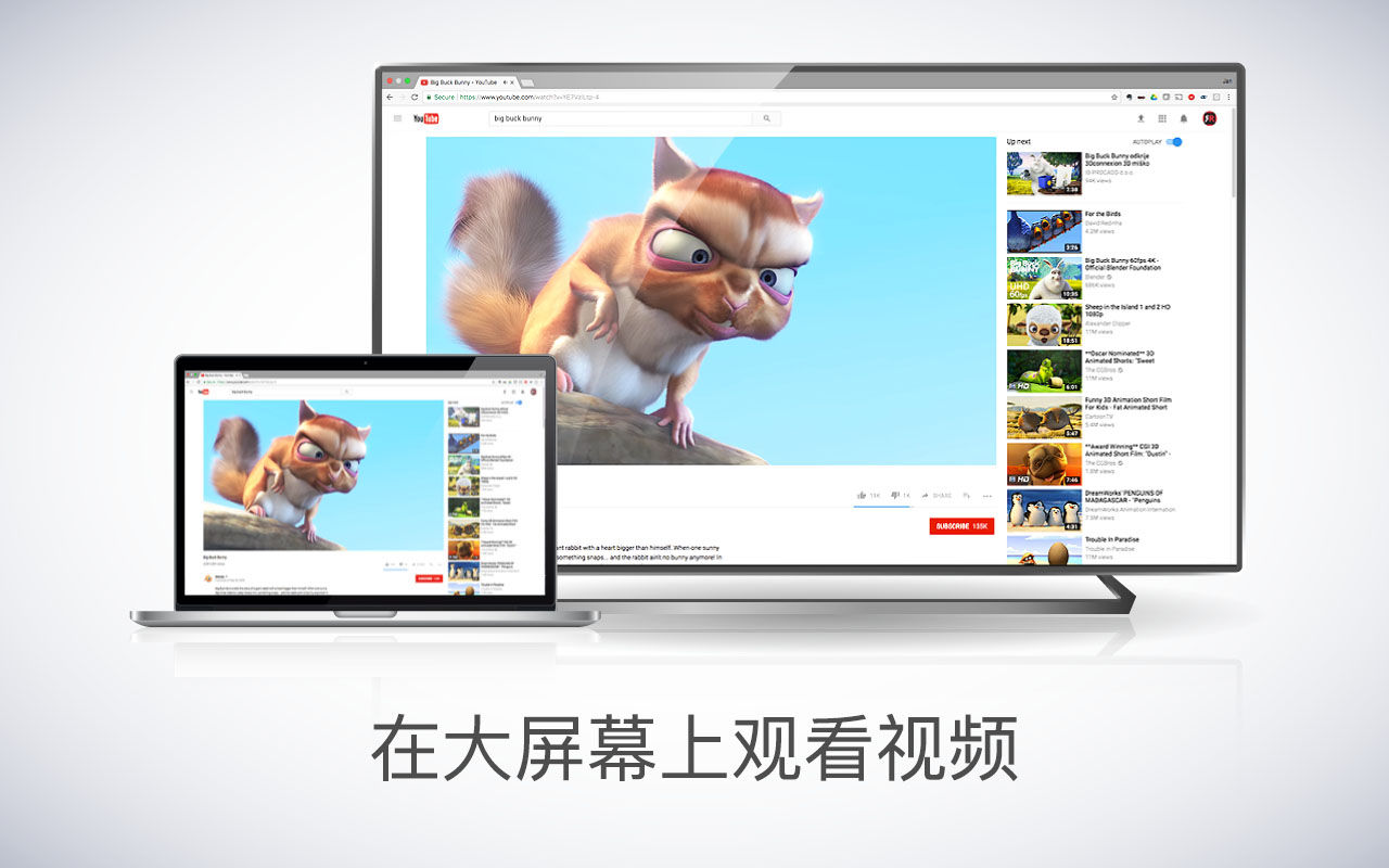 Mirror for Sharp TV 3.5.8 Mac镜像到夏普智能电视 Mirror for Sharp TV 3.5.8 Mac镜像到夏普智能电视