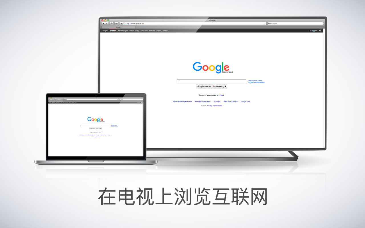 Mirror for Sharp TV 3.5.8 Mac镜像到夏普智能电视 Mirror for Sharp TV 3.5.8 Mac镜像到夏普智能电视
