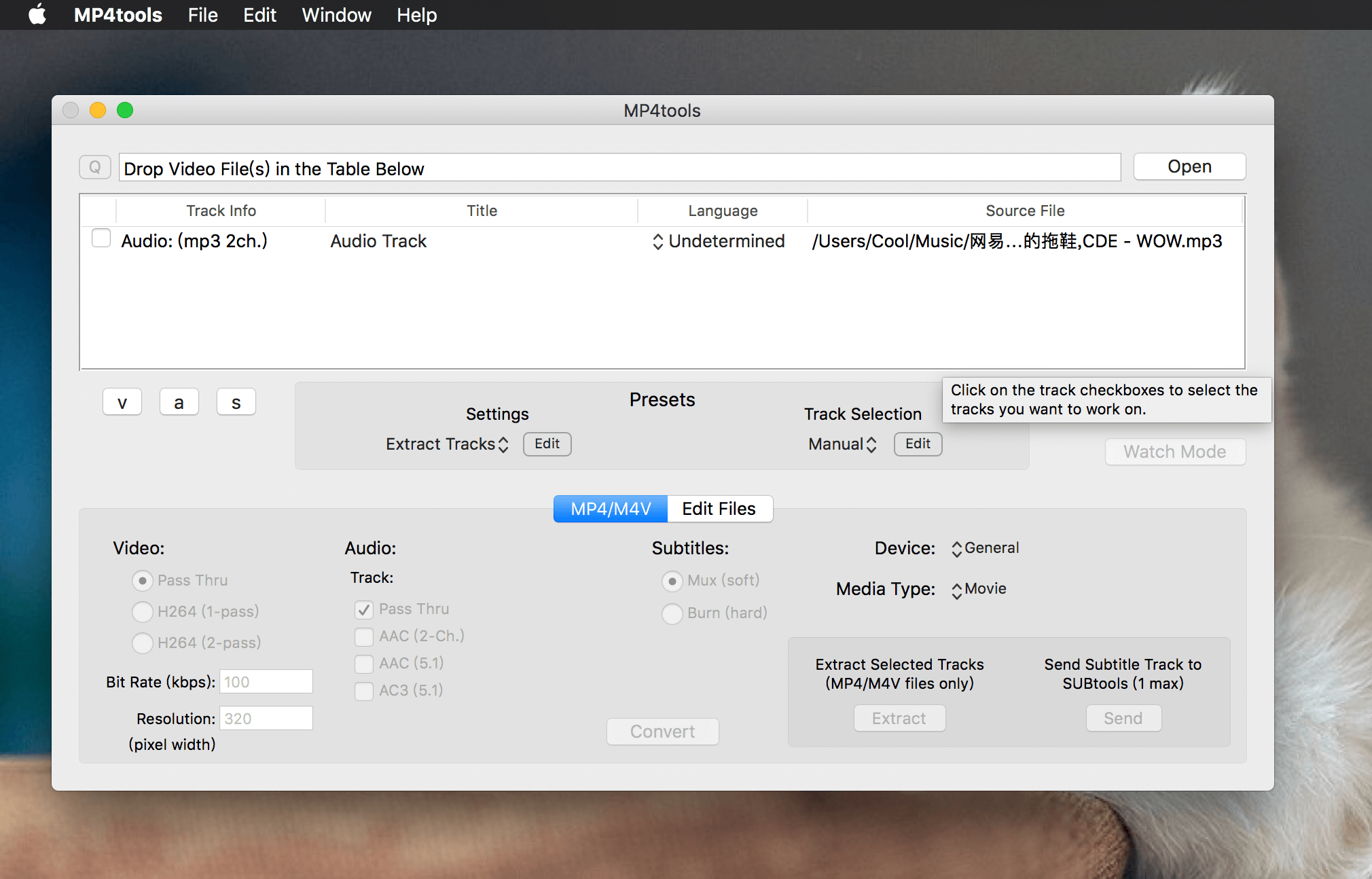 MP4tools 3.7.2 视频处理工具 MP4tools 3.7.2 视频处理工具