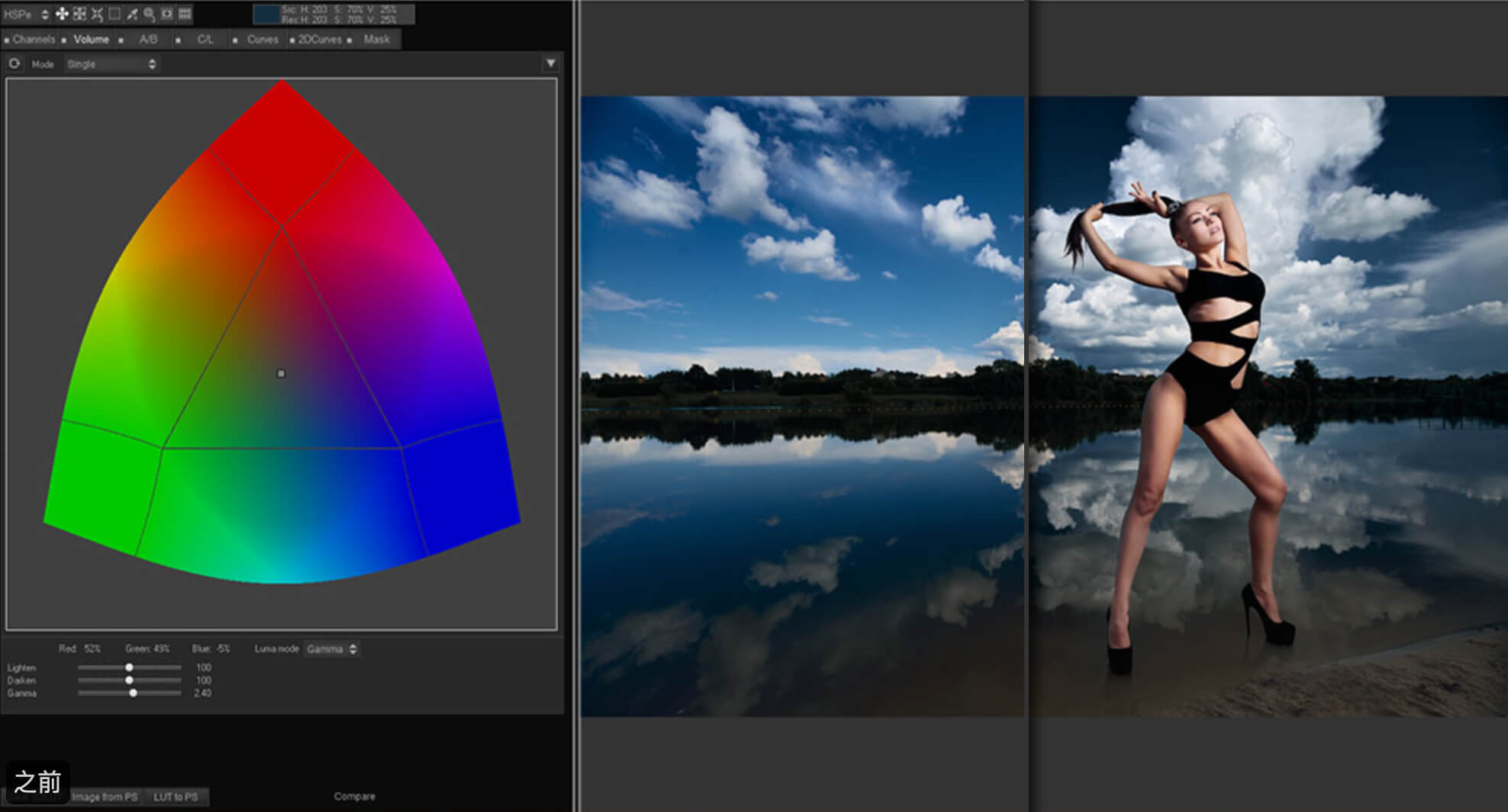 3D LUT Creator 1.33 中文版 LUT 调色神器 3D LUT Creator 1.33 中文版 LUT 调色神器