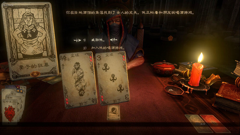 命运之手(Hand of Fate) 1.3.20 角色扮演格斗卡牌游戏 命运之手(Hand of Fate) 1.3.20 角色扮演格斗卡牌游戏