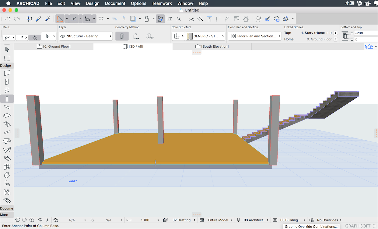 ARCHICAD 22.0.0(4023) 三维虚拟模型设计软件 ARCHICAD 22.0.0(4023) 三维虚拟模型设计软件