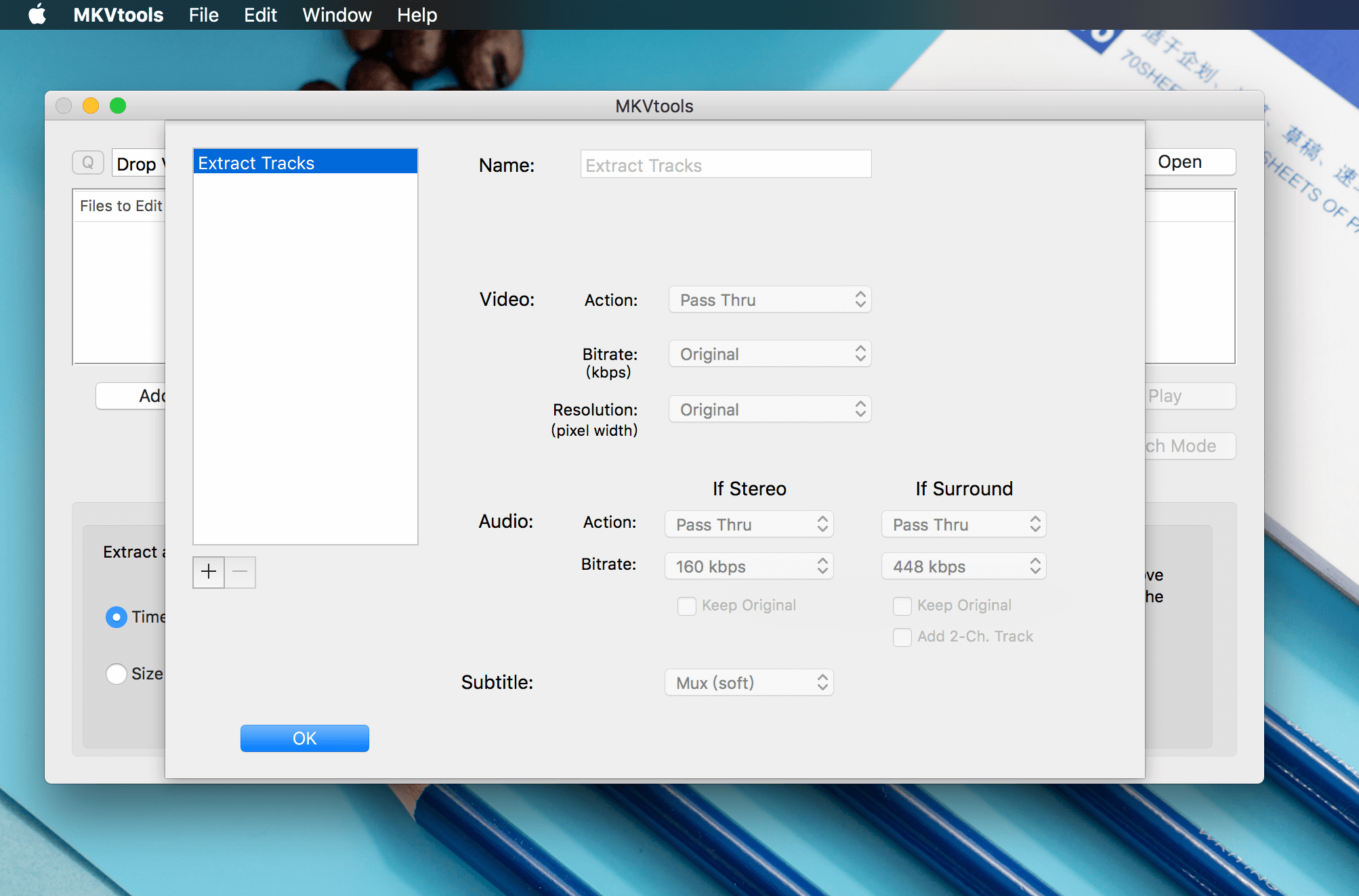 MKVtools 3.7.1 MKV视频转换 MKVtools 3.7.1 MKV视频转换