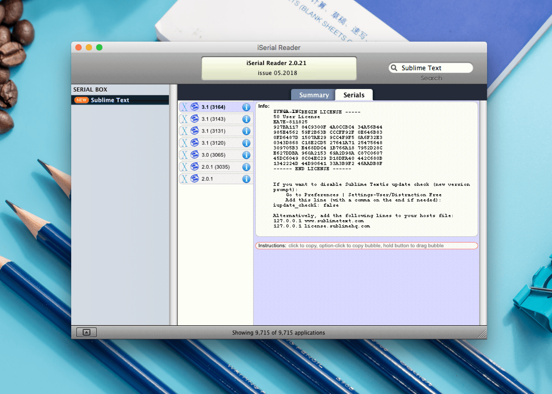 iSerial Reader 2.0.22 序列号查询工具 iSerial Reader 2.0.22 序列号查询工具