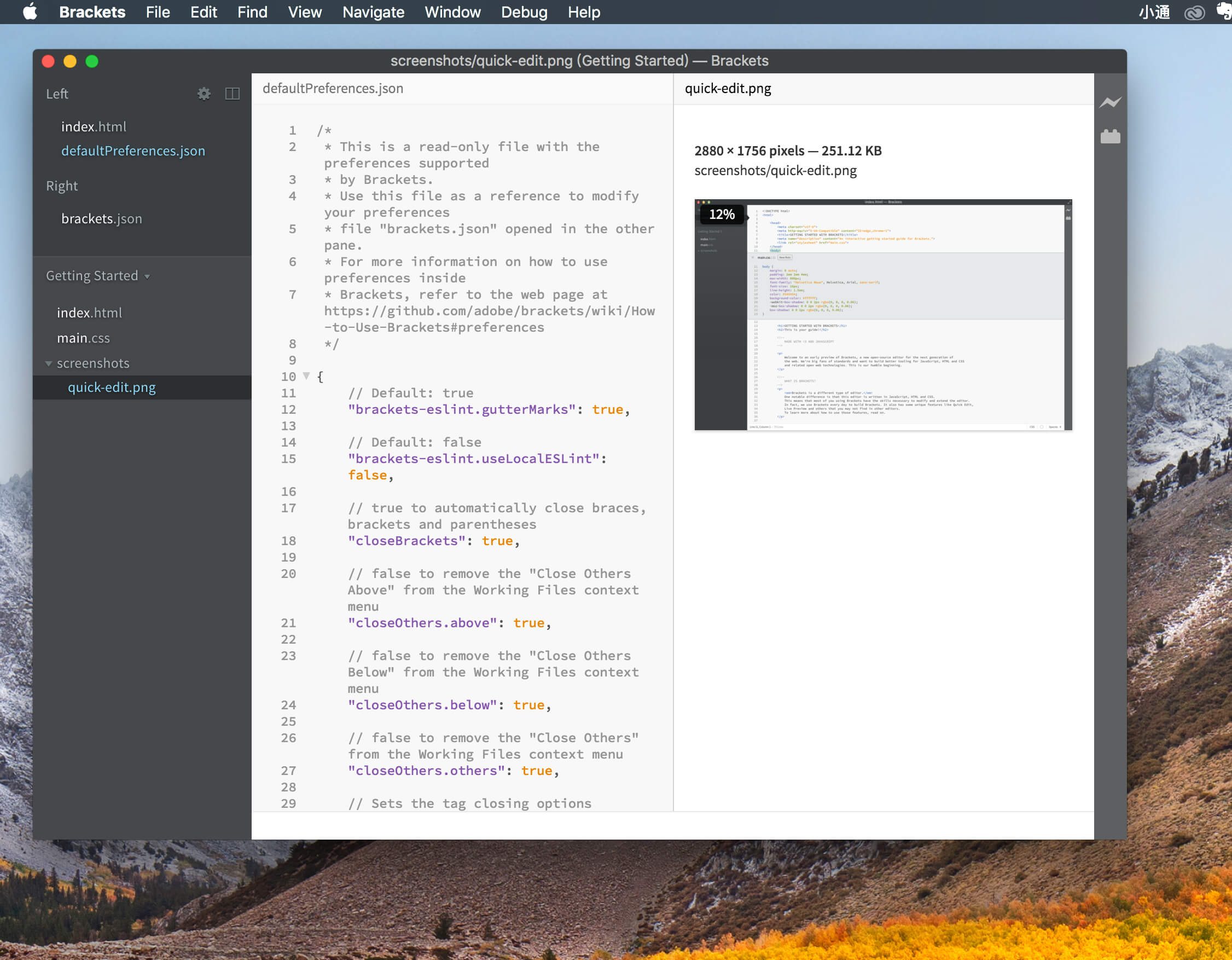 Brackets 1.13.0 web开发的编辑器 Brackets 1.13.0 web开发的编辑器