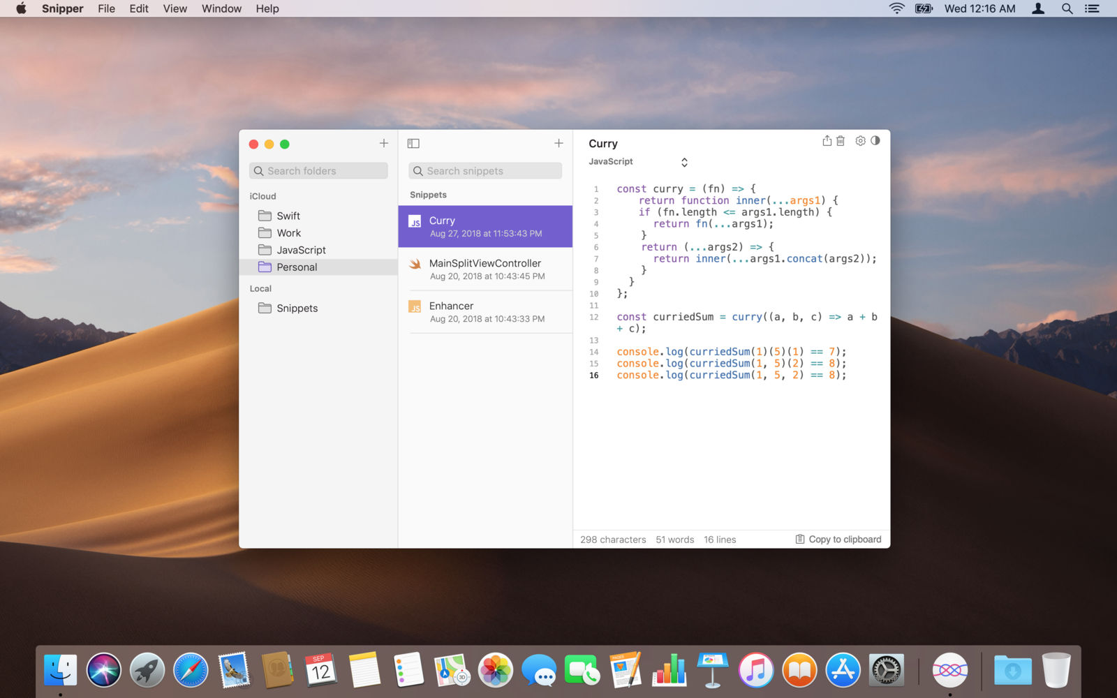 Snipper App 1.4.1 代码片段管理器 Snipper App 1.4.1 代码片段管理器