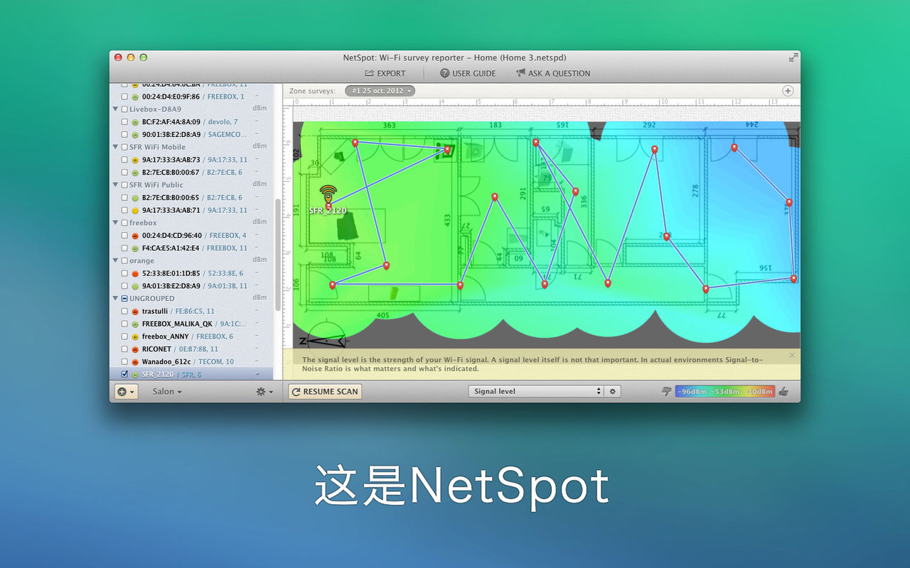 NetSpot Wi-Fi Reporter 2.10.972 可视化wifi信息扫描工具 NetSpot Wi-Fi Reporter 2.10.972 可视化wifi信息扫描工具