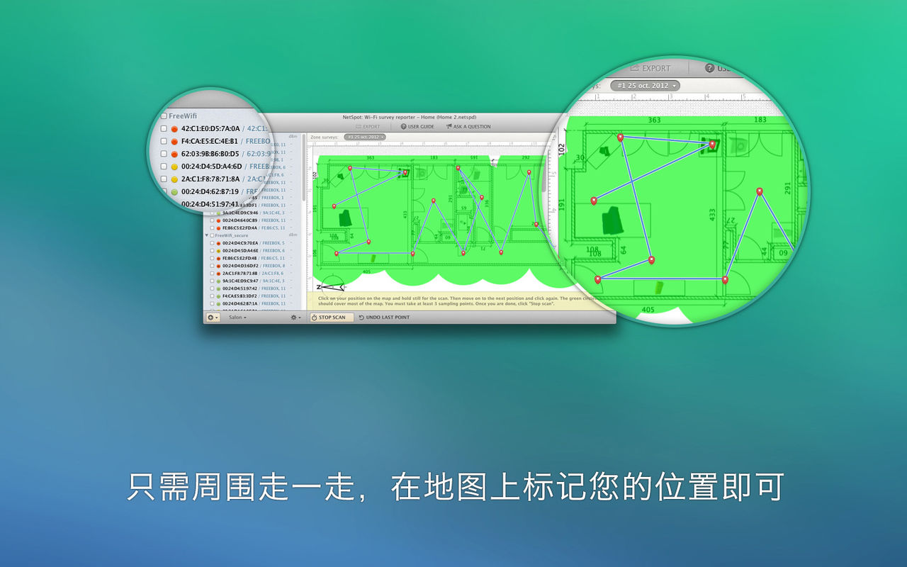 NetSpot Wi-Fi Reporter 2.10.972 可视化wifi信息扫描工具 NetSpot Wi-Fi Reporter 2.10.972 可视化wifi信息扫描工具