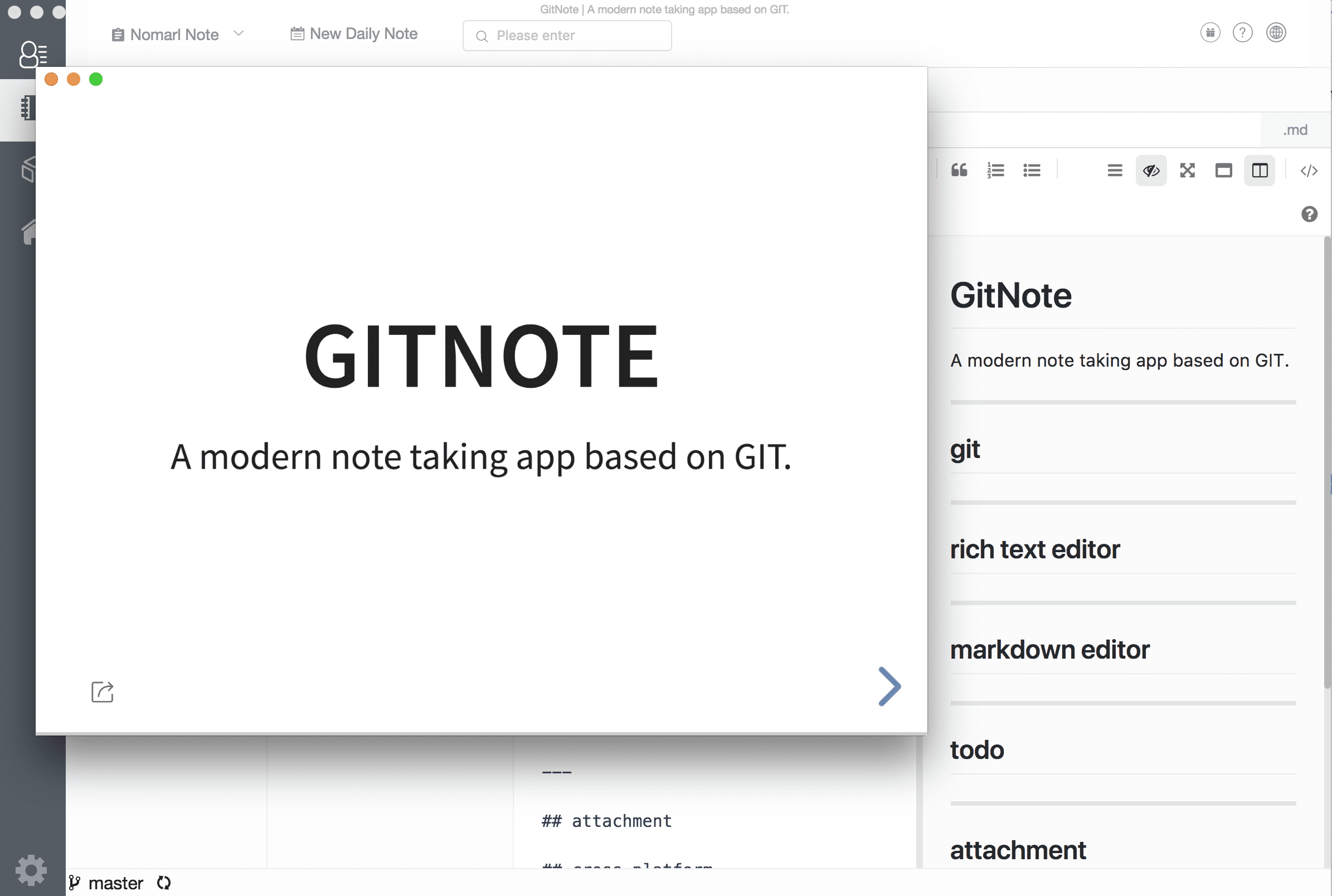 GitNote 3.0.3 GIT跨平台云笔记软件 GitNote 3.0.3 GIT跨平台云笔记软件