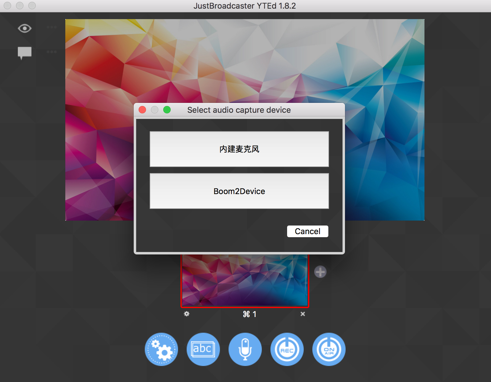JustBroadcaster for YouTube 2.1 YouTube流式传输 JustBroadcaster for YouTube 2.1 YouTube流式传输