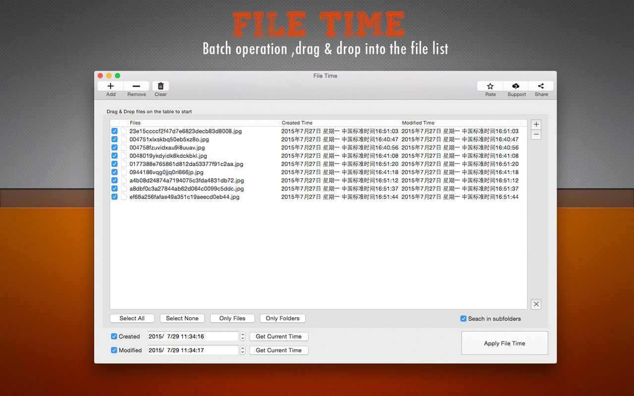 File Time 1.8 文件日期更改工具 File Time 1.8 文件日期更改工具