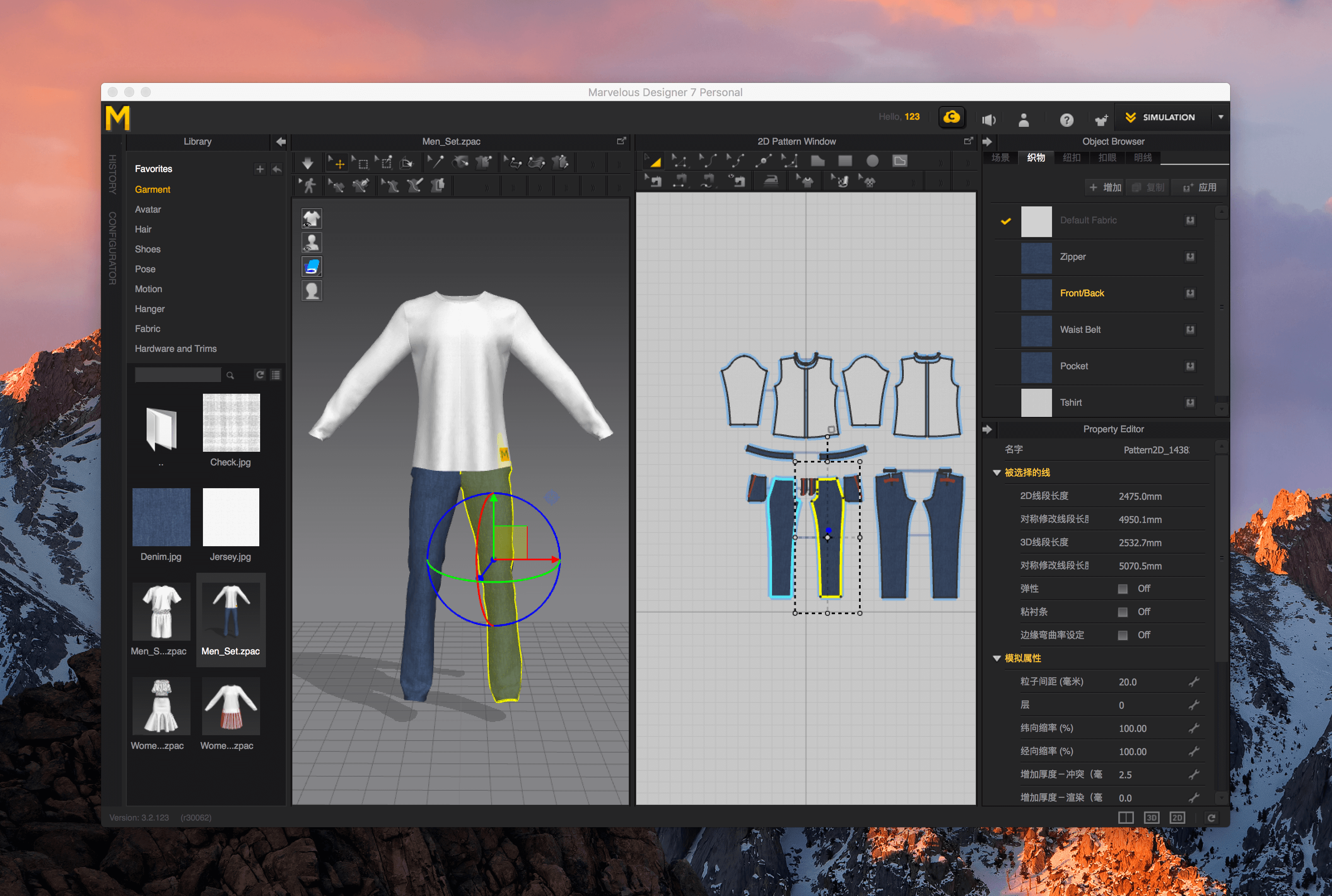 Marvelous Designer 3.2.123 三维服装设计软件 Marvelous Designer 3.2.123 三维服装设计软件
