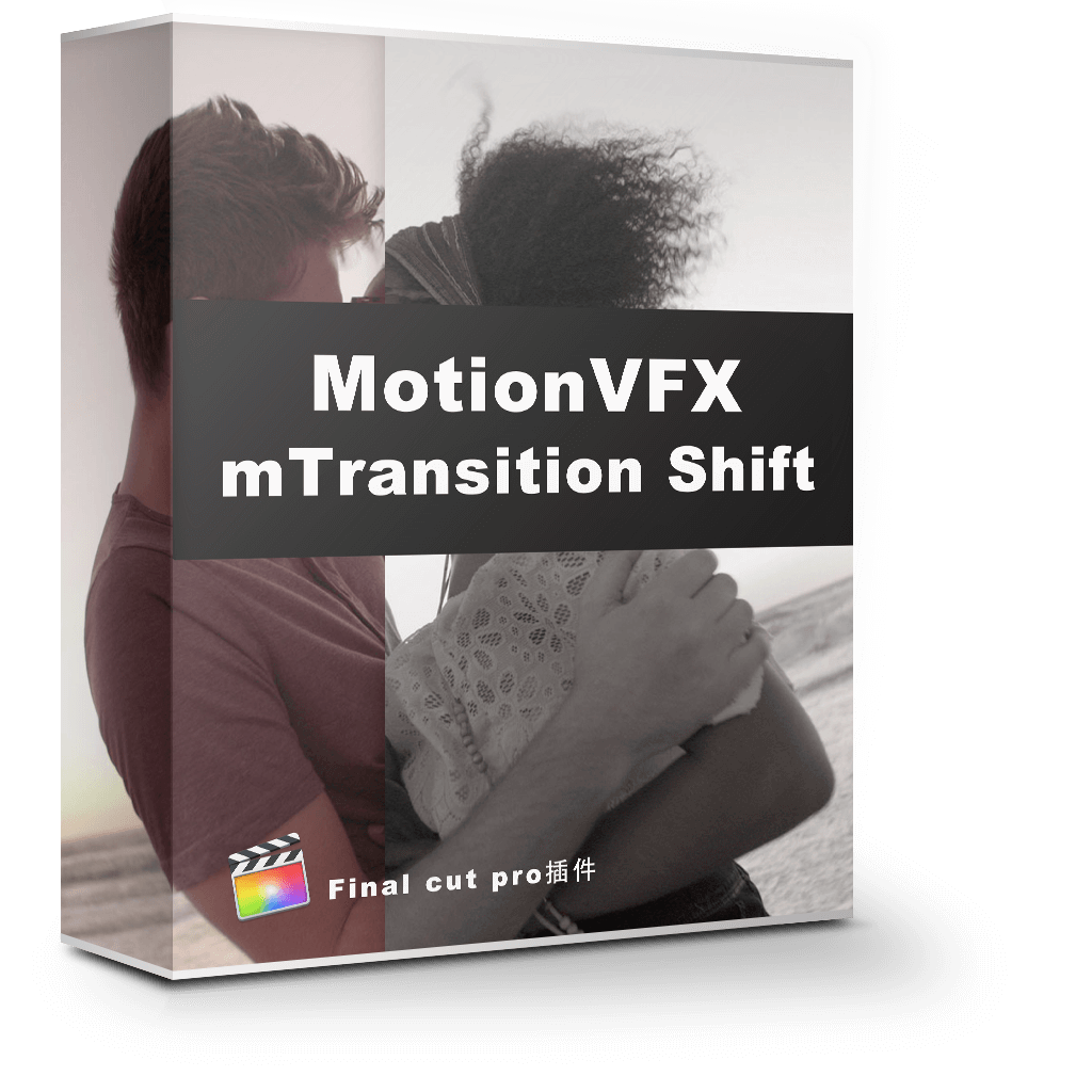 mTransition Shift 1.0 现代风转场效果 mTransition Shift 1.0 现代风转场效果