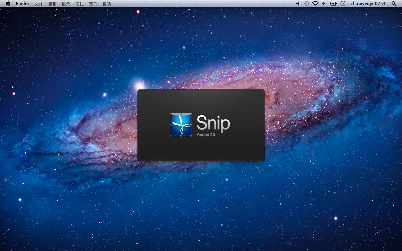Snip 2.0 简单高效截图工具 Snip 2.0 简单高效截图工具
