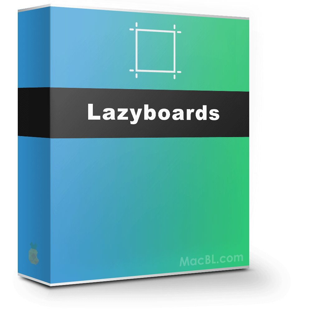 Lazyboards 4.2.0 画板图形批量处理 Lazyboards 4.2.0 画板图形批量处理