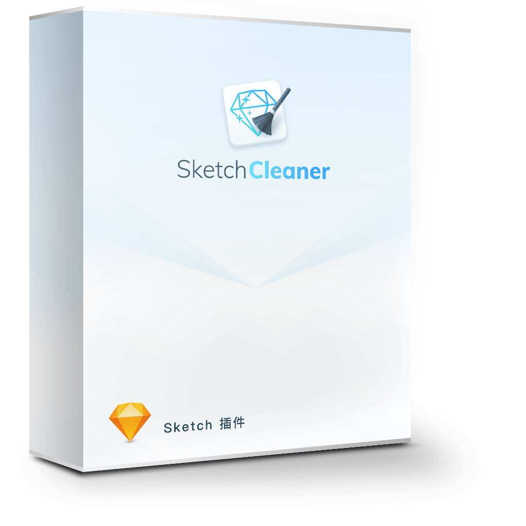 Sketch Cleaner 1.2.0 快速清理Sketch文件 Sketch Cleaner 1.2.0 快速清理Sketch文件
