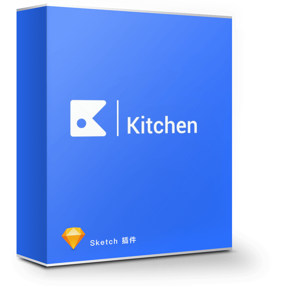 Kitchen 2.12.1 提升工作效率工具集 Kitchen 2.12.1 提升工作效率工具集