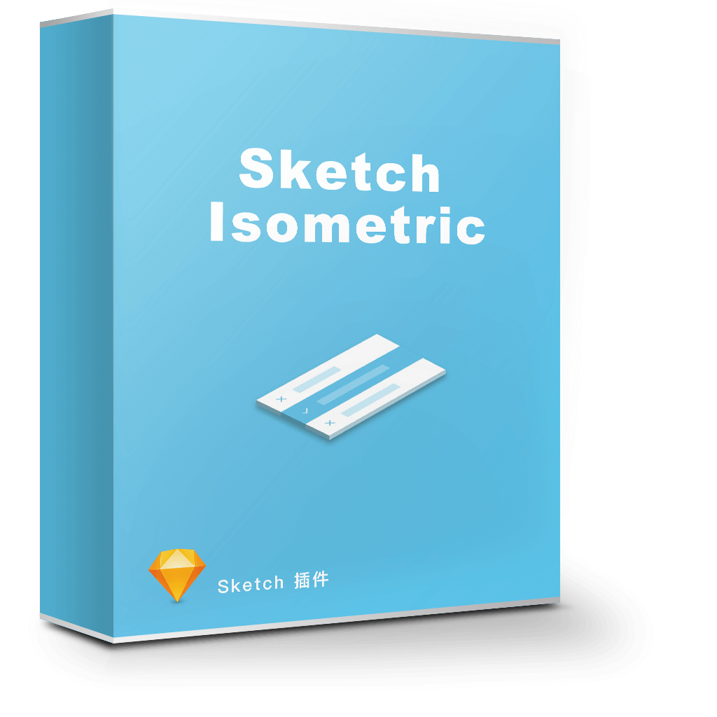 Sketch Isometric 4.2.0 快速图形生成轴测视图 Sketch Isometric 4.2.0 快速图形生成轴测视图