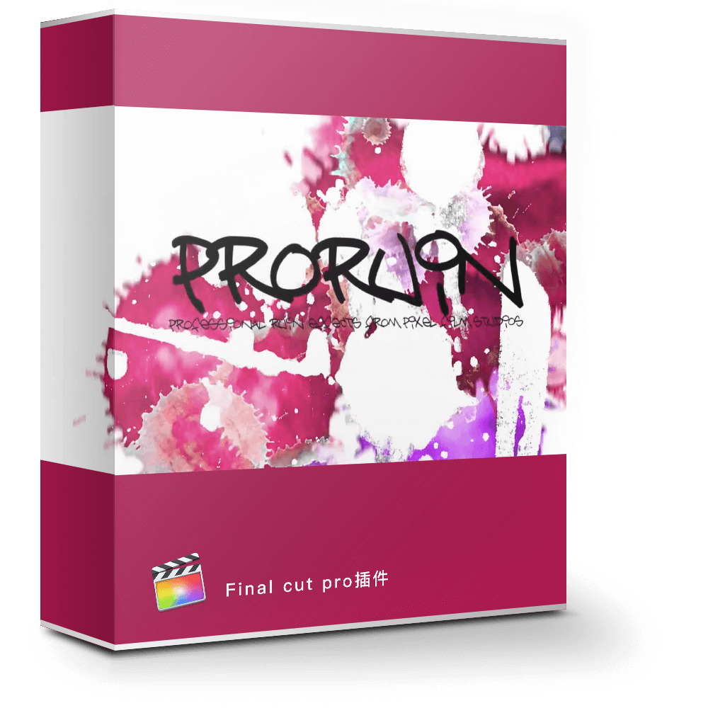 ProRuin 1.0 油渍画渍水墨效果 ProRuin 1.0 油渍画渍水墨效果