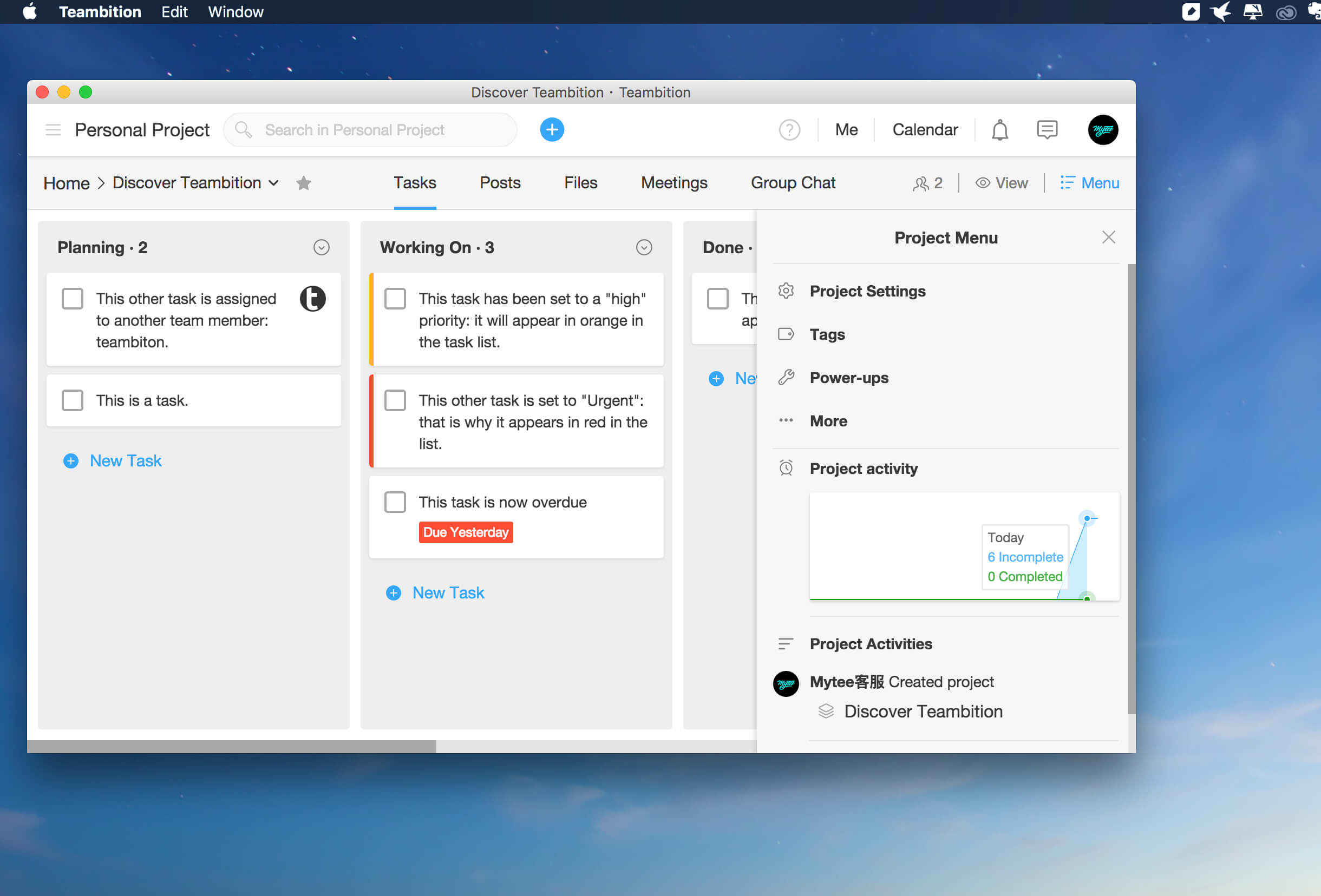 Teambition 1.10 高效的项目协作工具 Teambition 1.10 高效的项目协作工具