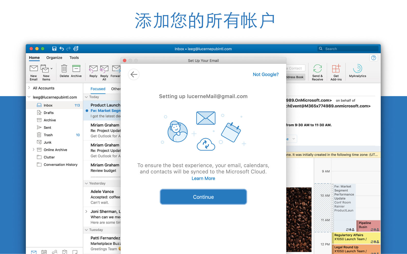 Microsoft Outlook 16.68 电子邮件和日历 Microsoft Outlook 16.68 电子邮件和日历