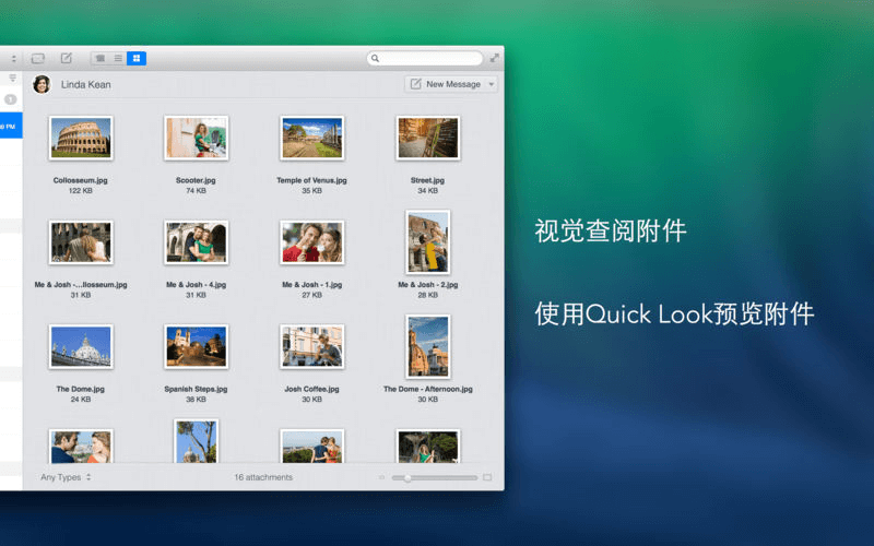 Unibox 1.8.2 邮件客户端 Unibox 1.8.2 邮件客户端