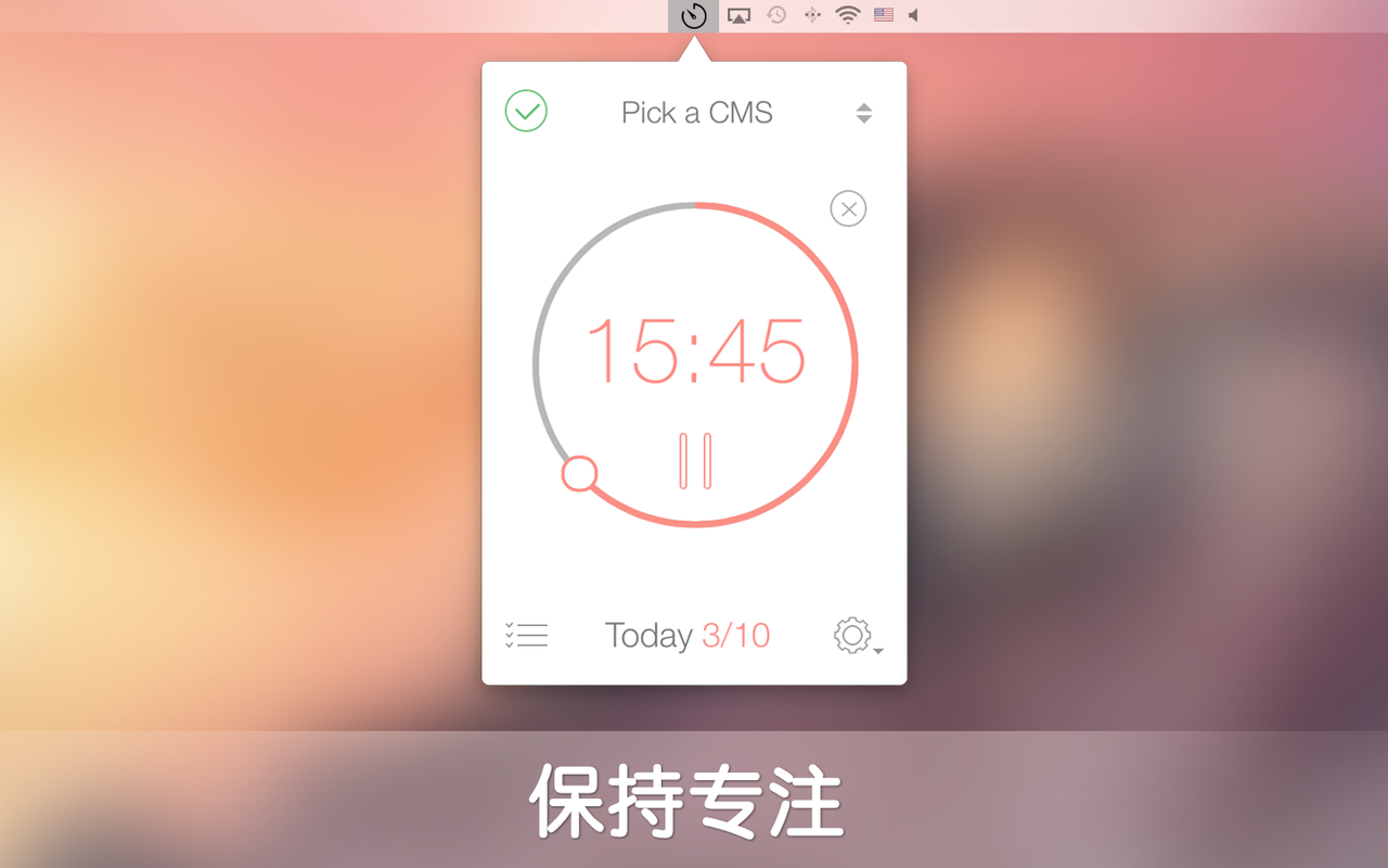 Be Focused Pro 2.2 任务时间小工具 Be Focused Pro 2.2 任务时间小工具