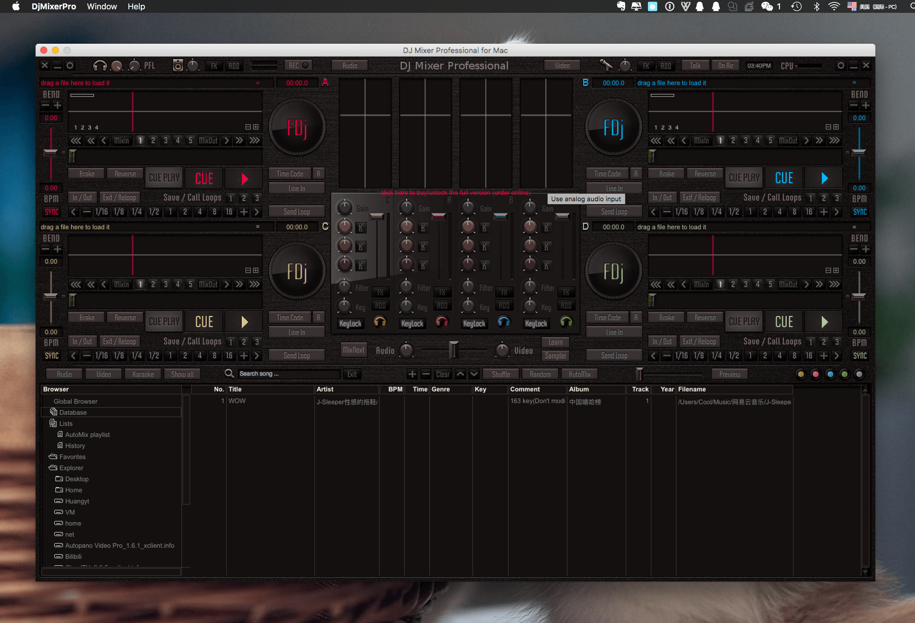 DJ Mixer Professional 3.6.8 专业级dj混音软件 DJ Mixer Professional 3.6.8 专业级dj混音软件