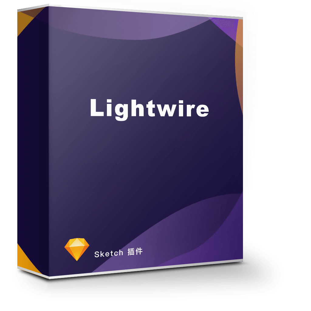 Lightwire 1.0 快速拖拽线框图套件 Lightwire 1.0 快速拖拽线框图套件