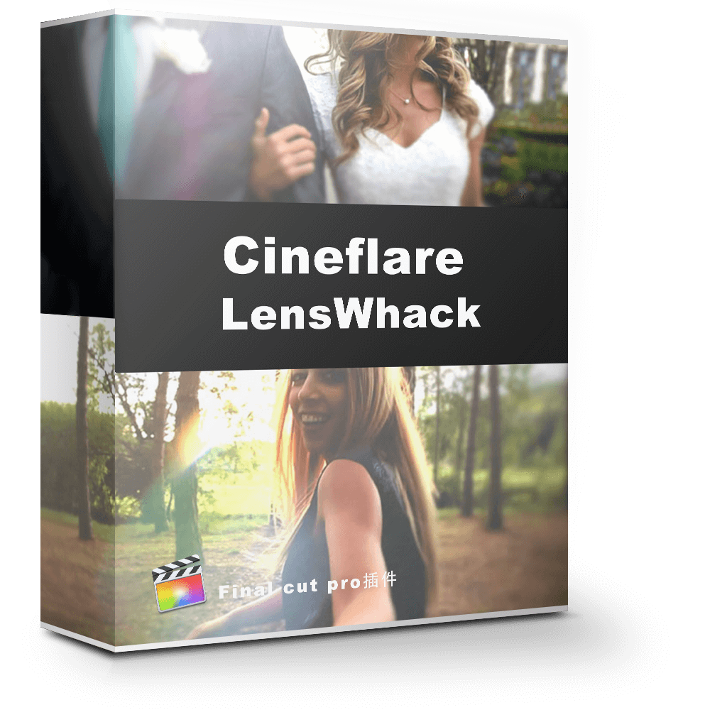Cineflare LensWhack 1.0.1 炫光特效 Cineflare LensWhack 1.0.1 炫光特效