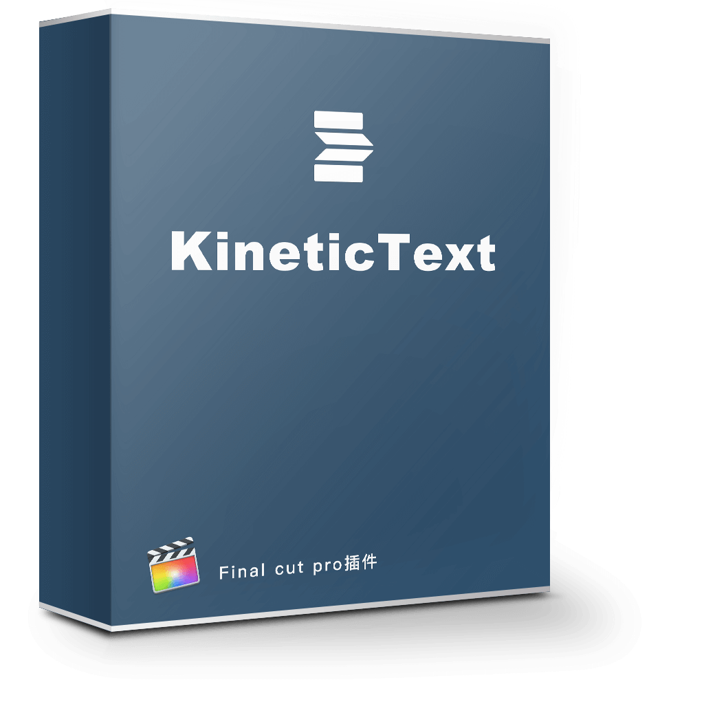 CineFlare KineticText 2.0.1 动态文字标题字幕 CineFlare KineticText 2.0.1 动态文字标题字幕