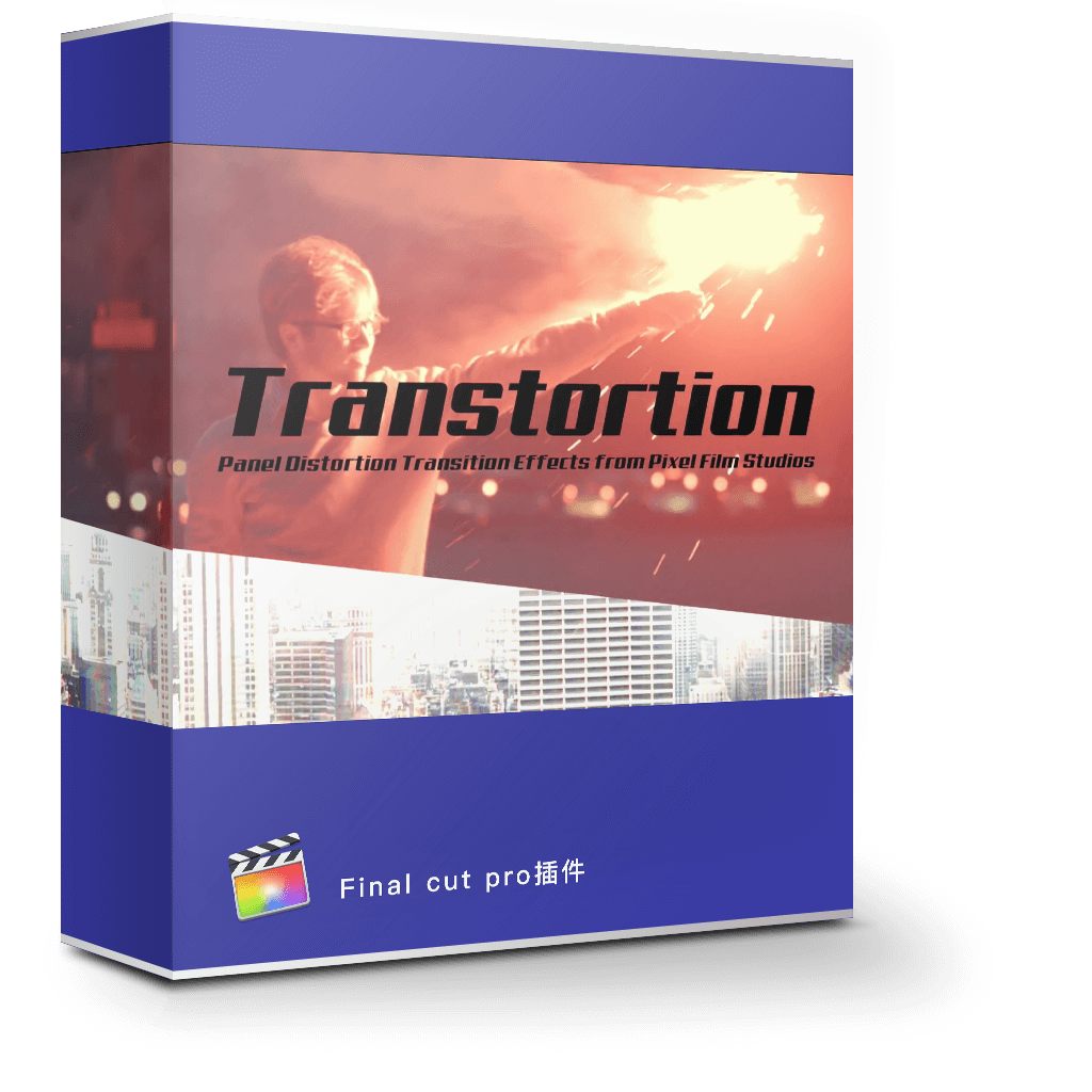 Transtortion 1.0 分层切割紧张扭曲失真闪烁 Transtortion 1.0 分层切割紧张扭曲失真闪烁