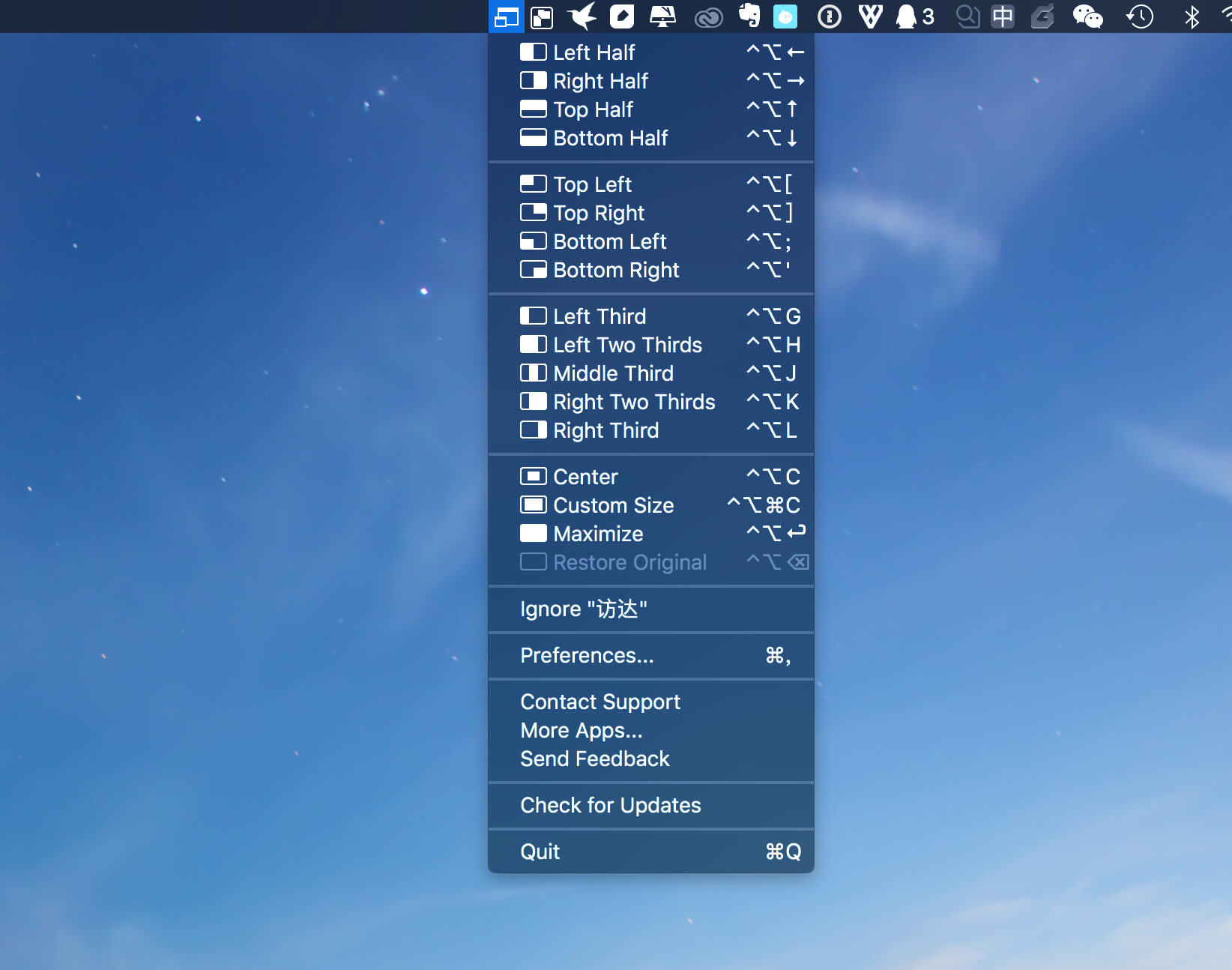 Window Manager 1.0.5 窗口管理应用 Window Manager 1.0.5 窗口管理应用