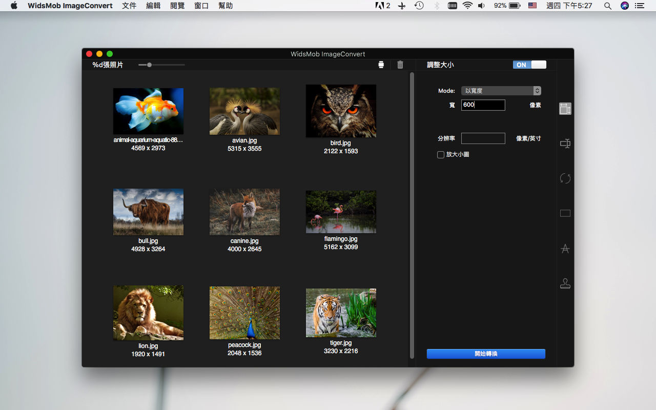 WidsMob ImageConvert 3.23 批量转换RAW WidsMob ImageConvert 3.23 批量转换RAW