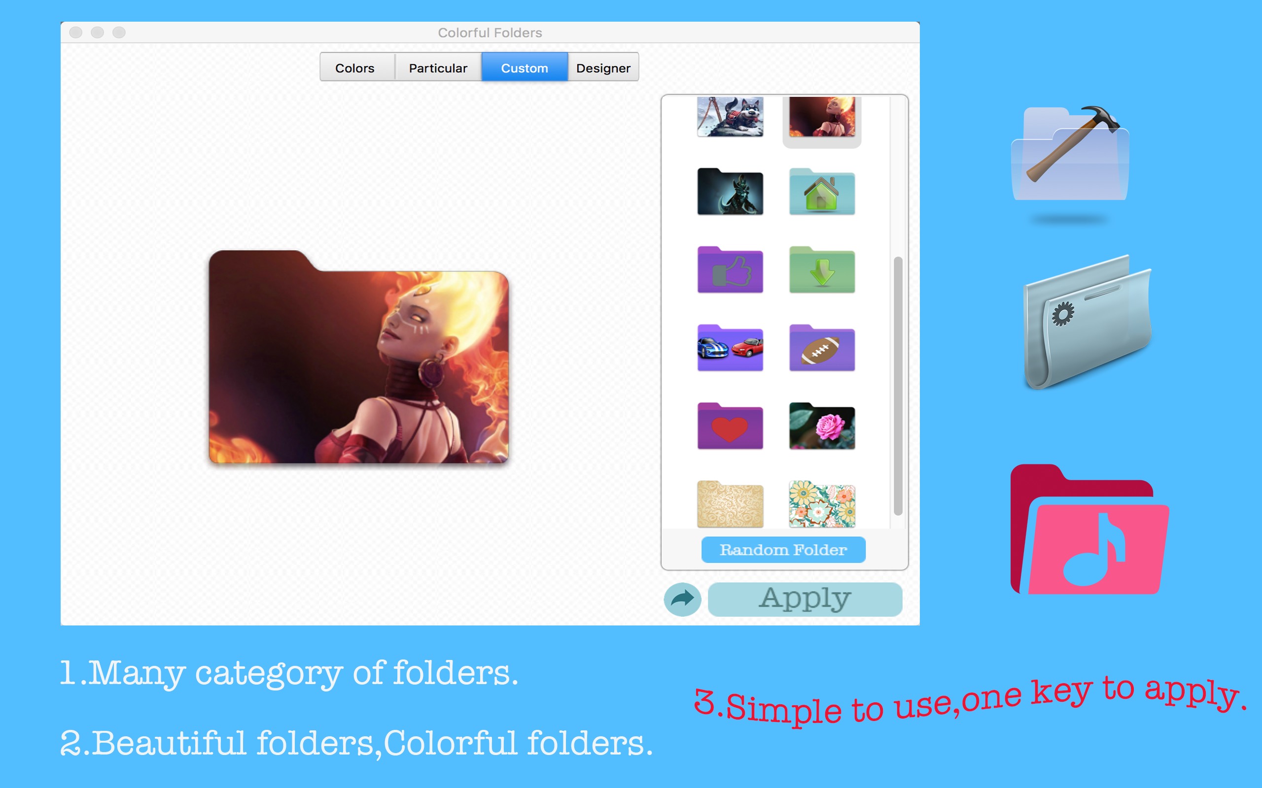 Colorful Folders 2.1.0 文件夹图标修改工具 Colorful Folders 2.1.0 文件夹图标修改工具