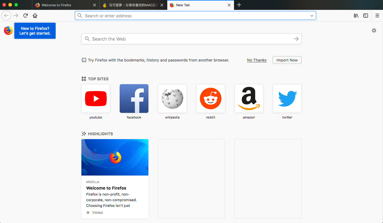 Firefox 57.0.4 安全快速的火狐浏览器 Firefox 57.0.4 安全快速的火狐浏览器